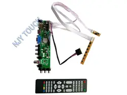 Z. VST.3463 DVB-C DVB-T DVB-T2 ЖК-дисплей плате контроллера комплект для B140XW01 LP140WH4 1366x768 Экран