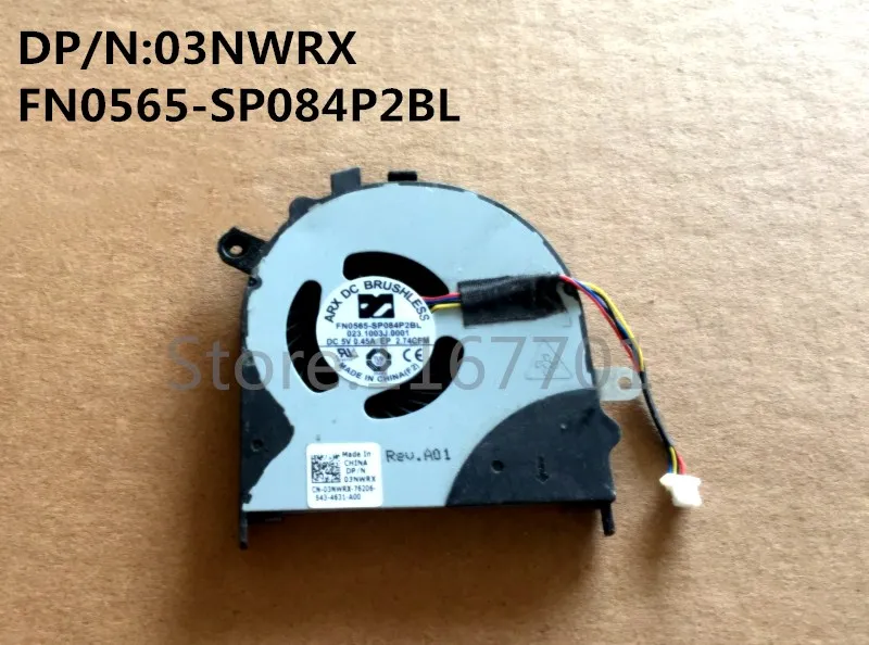 Dell inspiron 15-7000 7558 7568 03NWRX FN0565-SP084P2BL 023.1003J.0001 