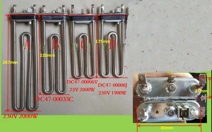 Детали стиральной машины нагревательная трубка 2000 Вт 230 в 267 мм длина