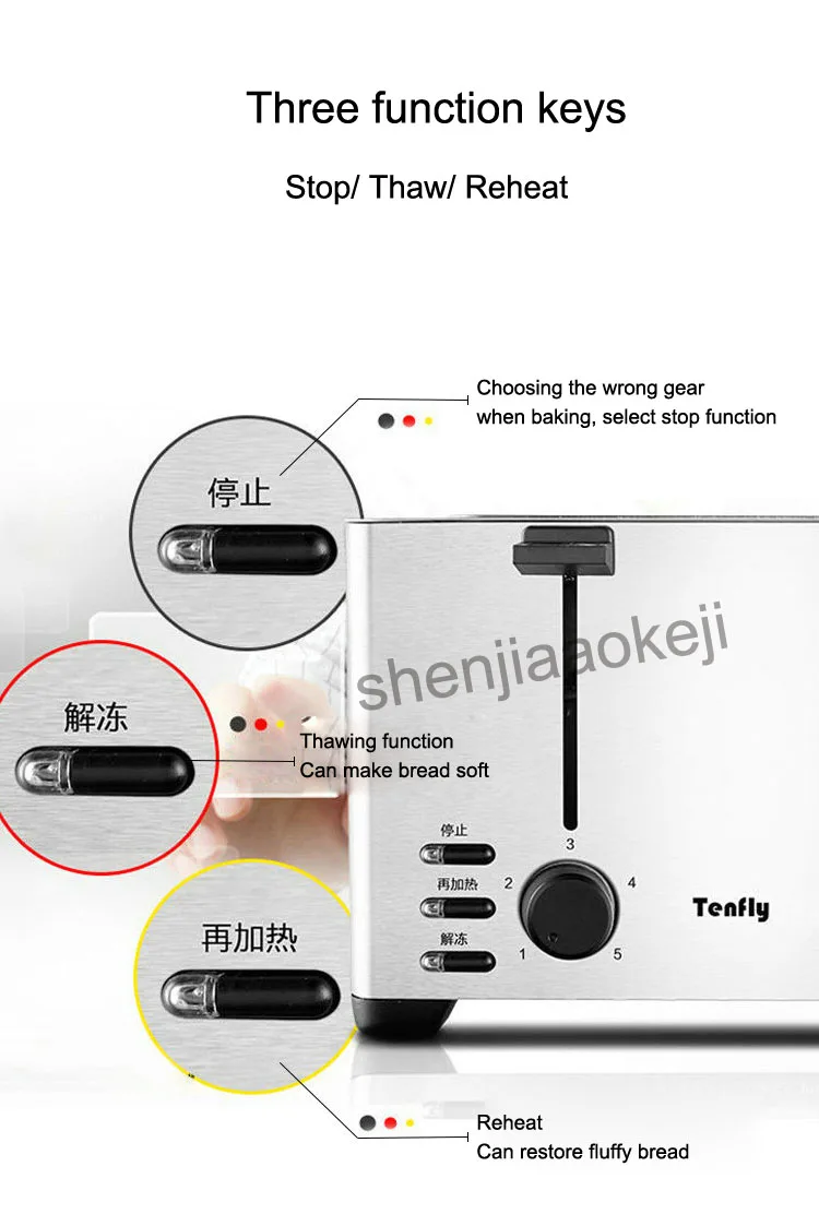 Бытовая из нержавеющей стали тостер 4 ломтика тостер, завтрак машины и коммерческих тостер THT-3012B 1 шт