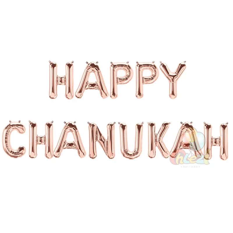 16 дюймов Happy Chanukah Hanukkah воздушные шары с буквой Алфавит воздушный шар празднует Hoppy Hanukkah вечерние воздушные шары для украшения - Цвет: Happy Chanukan 1