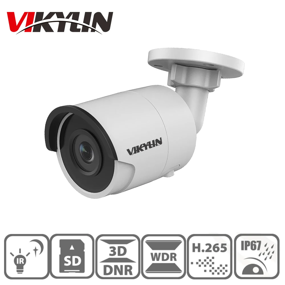 

VIKYLIN 4MP IR Fixed Bullet IP Camera WDR ik10 IP67 Built-in Micro SD card OEM from Hikvision DS-2CD2043G0-I With POE