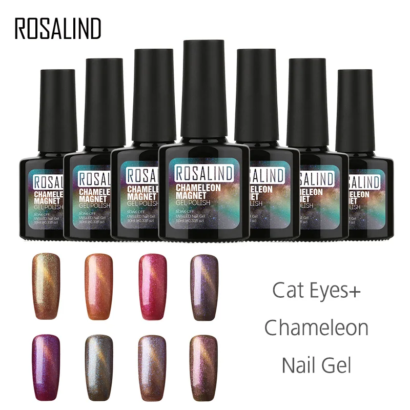 

ROSALIND Gel 1S P+Black Bottle 10ML Cat Eyes+Chameleon Magnet A01-12 Gel Nail Polish Nail Art Thermo UV LED Bling Gel Varnish