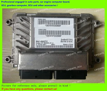 

For car engine computer board/Wuling ECU/Electronic Control Unit/Car PC/5WY5B27C 24543295/5WY5983C 24518146/5WY5891A 24514084