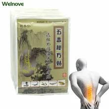 8 шт. Китайский традиционный пластырь Wudu Mifang галстук массаж мышц Релаксация перца травяной пластырь боли в суставах C504