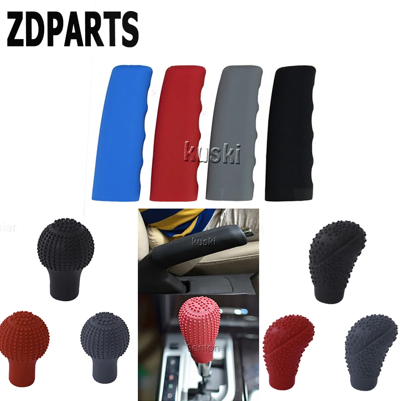 ZDPARTS 1 шт. ручка переключения передач для автомобиля крышка ленточного тормоза Honda