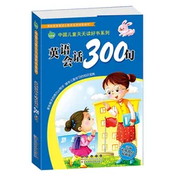 44 pcs Bebê Livros de Cartão de Leitura Das Crianças Brinquedos Montessori Early Imagem & Vegetais & Frutas Cartões de Papel Brinquedos Educativos Para crianças