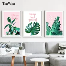 TAAWAA Minimalist Plant Posters and Prints Leaves Canvas Painting Nordic Wall Art Picture for Living Room Decoration Home Decor