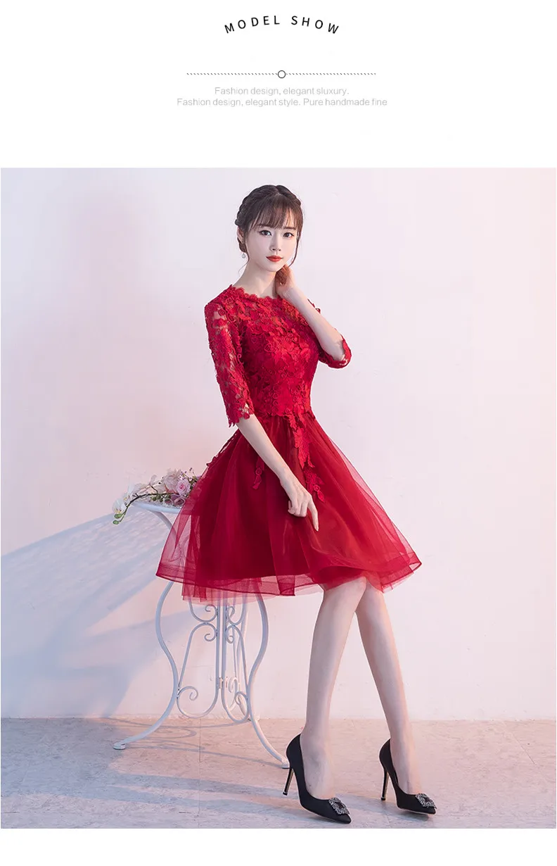 Халат de soiree 2019 Новое поступление цвет красного вина на молнии вечернее платье с аппликацией платья для вечеринок Выпускные платья по