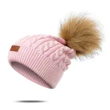 MoneRffi женская зимняя помпон Skullies однотонная шляпа вязаная шапка бини шапка удобный зимний трикотажный детский чепчик gorros Новинка