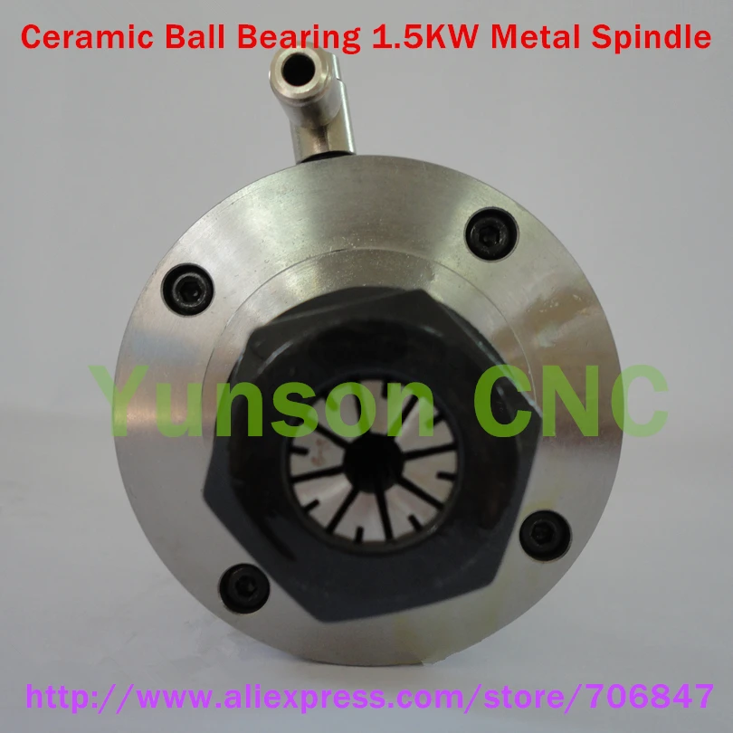 1.5 metal spindle zt002 ali.jpg_.webp