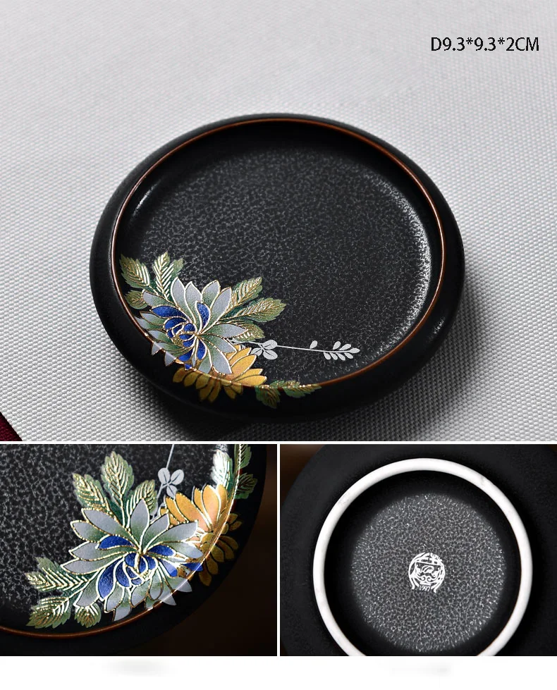 Details 5