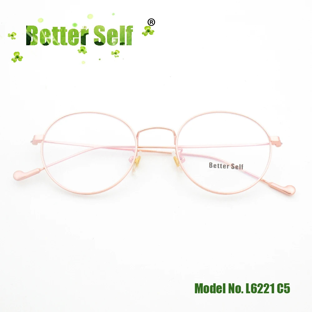 L6221-C5-fold