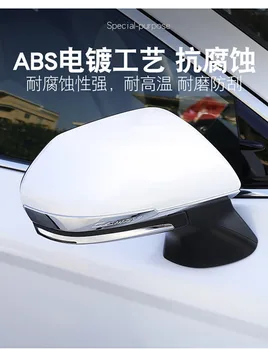 

For Toyota Camry 2018 Car Rearview Mirror Protective Strip Cover Car Stickers Trim Exterior Decoration Car Styling 2Pcs/Set