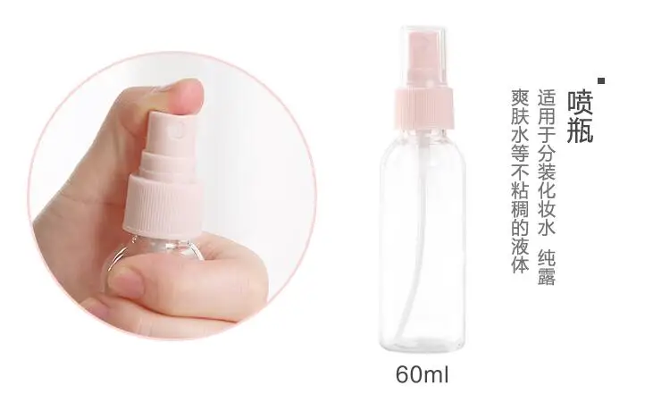 QQ20190411205244