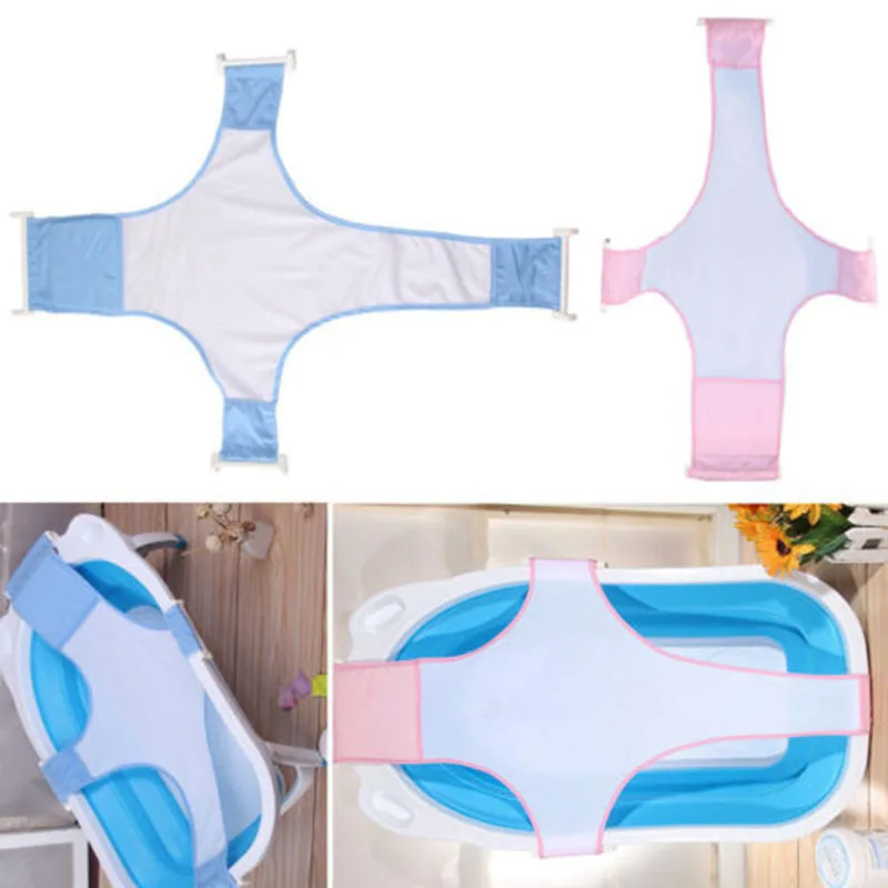 

Newborn Infant Baby Bath Adjustable Antiskid Net Bathtub Sling Mesh Net Accessories S7JN