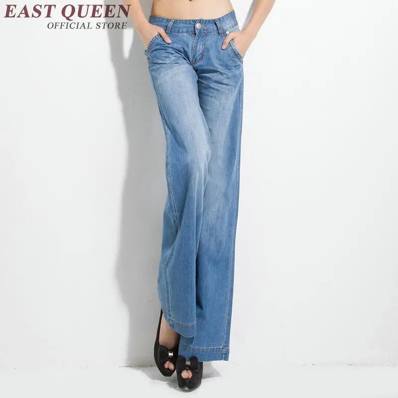 New arrival 2018 wide leg jeans full length jeans femme casual loose mid waist light blue jeans for women AA2847 YQ