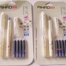 2878 чистые чернила sac чернила с перьевой ручкой sac синяя авторучка стираемая ручка