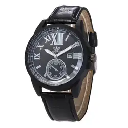 Кварцевые наручные часы Для мужчин часы простые кожаные Круглый наручные часы Роскошные модные часы Relogio Masculino 18JAN10