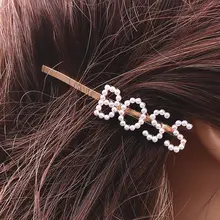 1 шт. заколки для волос с надписью «GIRL BOSS KISS», заколки для волос для девочек и женщин, инструмент для укладки, заколка с жемчужиной, женские аксессуары для волос