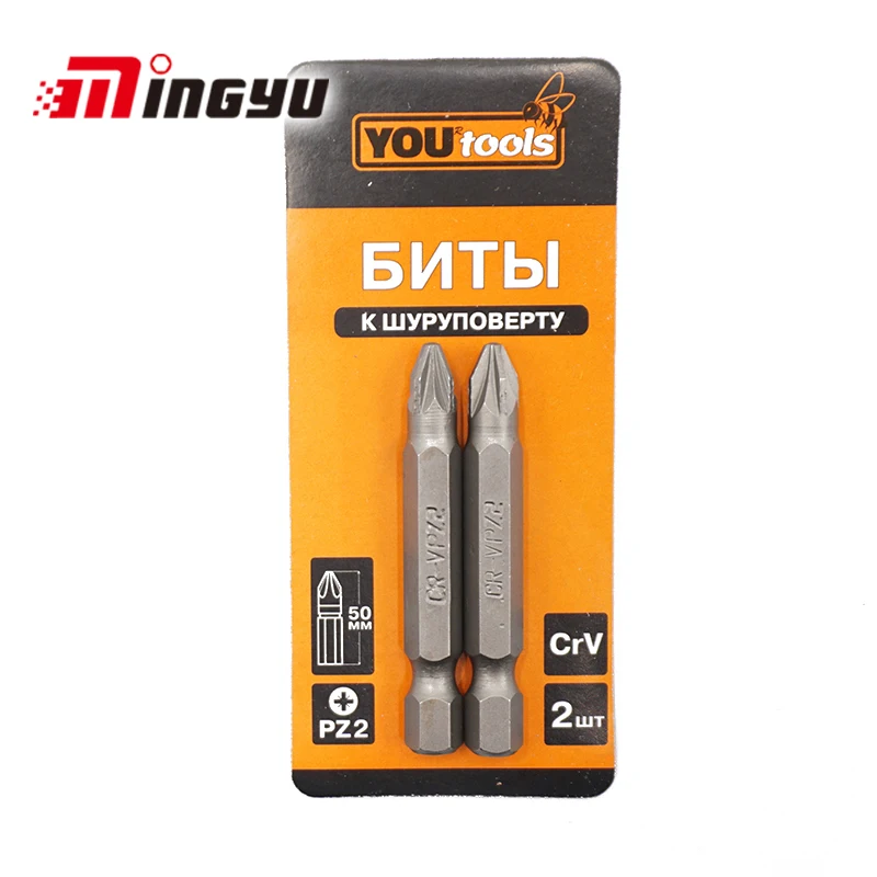 

2pcs PZ2 Pozi Bit Set 1/4" 6.35mm Hex 50mm Screwdriver Bit Household Screw Tool Power Drill Tools Pozidriv Screw Driver Bit