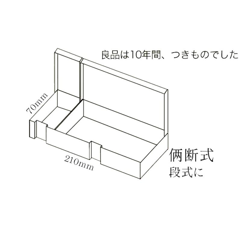 Большой MUJI полупрозрачный чехол для карандаша 2-Storage Нетоксичная жесткая пластиковая коробка для ручки школьные канцелярские принадлежности чехол для карандаша Kalem Kutusu Astuccio