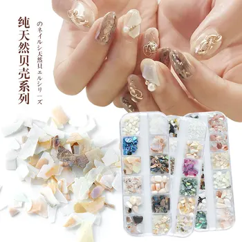 

Japanese nail rhinestones natural shell flakes 12 colors mixed fat shape stones 3D nail tips DIY glitter nail decoration MZ143