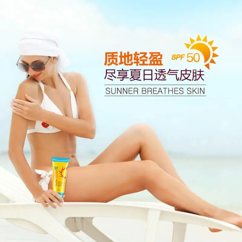 12 шт. HANCHAN солнцезащитный крем для лица SPF50+ изоляционный крем для лица, защитный отбеливающий УФ солнцезащитный крем для тела, Солнцезащитный консилер