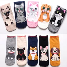 Женские чесаные хлопчатобумажные забавные носки милое животное, мультяшная кошка собака узор Лето Японский Корейский Стиль Тренд Sokken