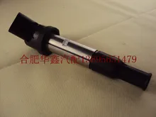 OEM Кабель Зажигания Для A30 JAC J3 J4 J5 J6 T5 S3 T5 S2 T4 VVT двигатель 4 ГБ 1.3L 1.5L VVT Двигатель провода Высокого напряжения 1 кусок