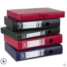 Коробка для файлов коробка для данных с боковой этикеткой наклейка 320*235*56