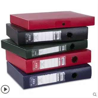 

File box file box data box with side label sticker 320*235*56