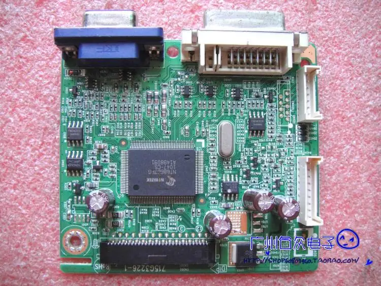 190EL1 MWEL1190T материнская плата 715G3226-1 драйвер платы