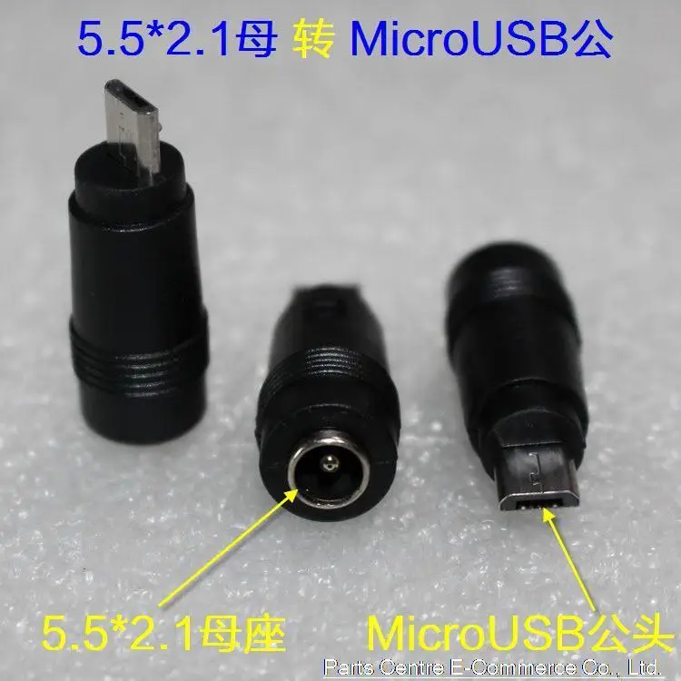 10 шт. Новинка 5 5*2 1 к Micro USB Jack 5Pin DC зарядное устройство адаптер конвертер разъем для