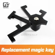 Запасной ключ для «магического замка и ключа» опоры. Резервное копирование продукта. Это ссылка только для запасного ключа