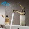 Bathroom Fixture