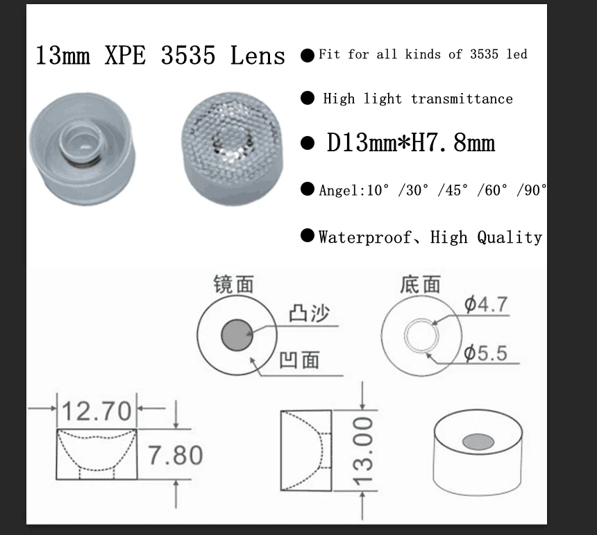 QQ20180706112146_