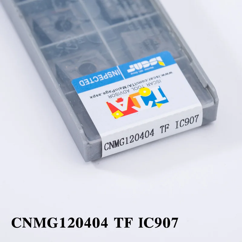 Carbide Turning Tool Set