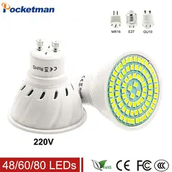 E27 светодиодные лампы 220 В 240 В MR16 GU10 Светодиодные лампы лампада 48/60/80 светодиоды SMD 2835 для домашние пятно света
