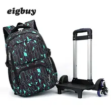Kids Boys Girls Trolley Schoolbag Luggage Book Bags Backpack Latest Removable Children Wheeled School Bag Bags 2/6 Wheels Stairs 2 6 wheels boys trolley backpack wheeled school bag children travel luggage suitcase on wheels kids rolling book bag detachable