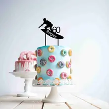 Пользовательское имя возраст серфинга торт Топпер персонализированные день рождения акриловый торт Топпер 60 Серфер украшения торта