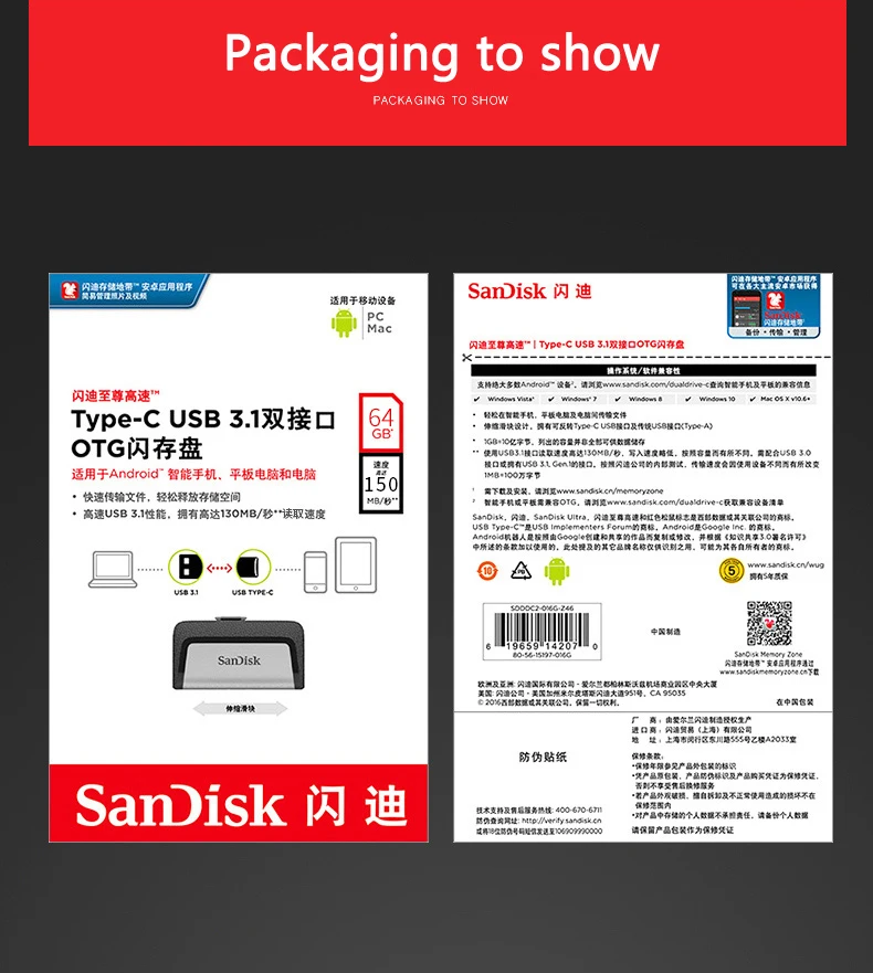 Sandisk SDDDC2 экстремально высокая скорость тип-c USB 3,1 двойной OTG USB флеш-накопитель 64 Гб 128 ГБ 256 ГБ 130 м/с OTG флеш-карта USB 32 Гб 16 Гб