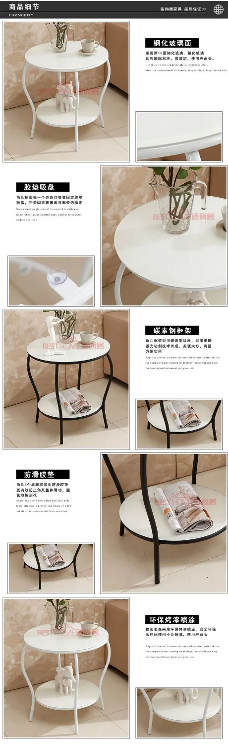 Hardware double glazing. Rounded corners. Toughened small tea table.Coffee Tables
