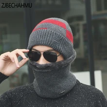 Winter Beanies Men Scarf Knitted Hat Caps Mask Gorras Bonnet Warm Baggy Winter Hats For Men Women Skullies Beanies Hat 2019 New Winter Beanies Men Scarf Knitted Hat Caps Mask Gorras Bonnet Warm Baggy Winter Hats For Men Women Skullies Beanies Hat 2019 New