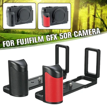

Quick Release L-Plate Bracket Hand Grip Handle For Fuji GFX 50R Camera PEIPRO