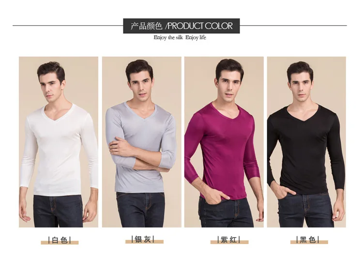 t-shirt long