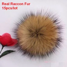 15 шт./партия, цена, настоящий шарик из меха енота, 14 см, помпон из натурального меха для женщин, Детские Зимние шапочки, помпоны DIY