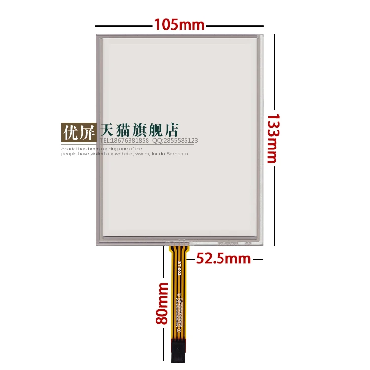 

original new 5.7 inch industrial touch screen yuan levy X431 hand screen external TP177A TP177B 6AV6 Widescreen and thin screen