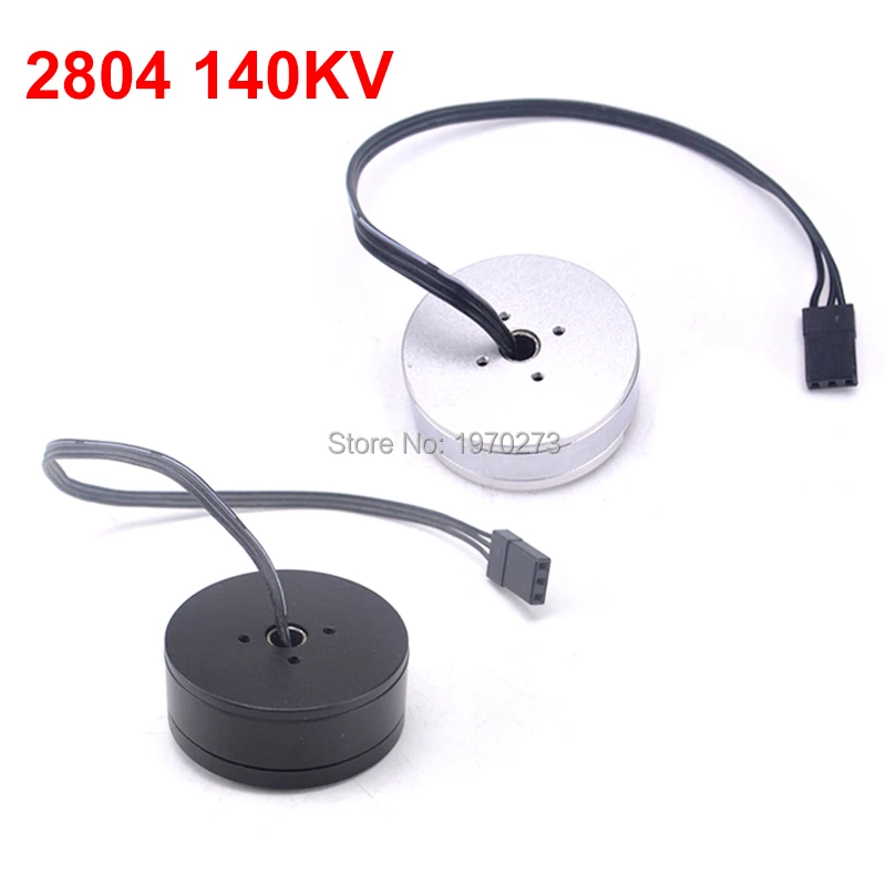 2804 / 2805 140KV бесщеточный мотор Gimbal МОТОР для 2 оси Бесщеточный Gimbal|motor for|gimbal motorbrushless