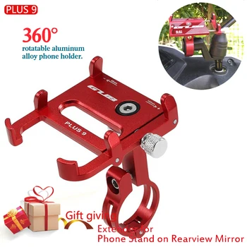 

360 Rotating Aluminum Bike Mobile Phone Holders Stands MTB road bike bicycle motorbike phone holder for 3.5" to 7.5" Smartphones